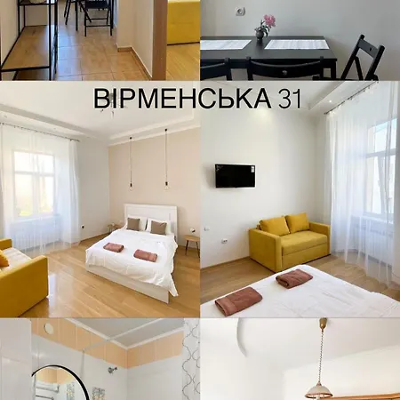 Miamo вірменська Apartament *