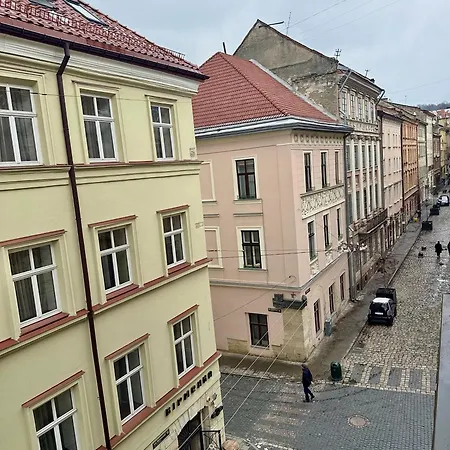 Miamo вірменська Apartamento *